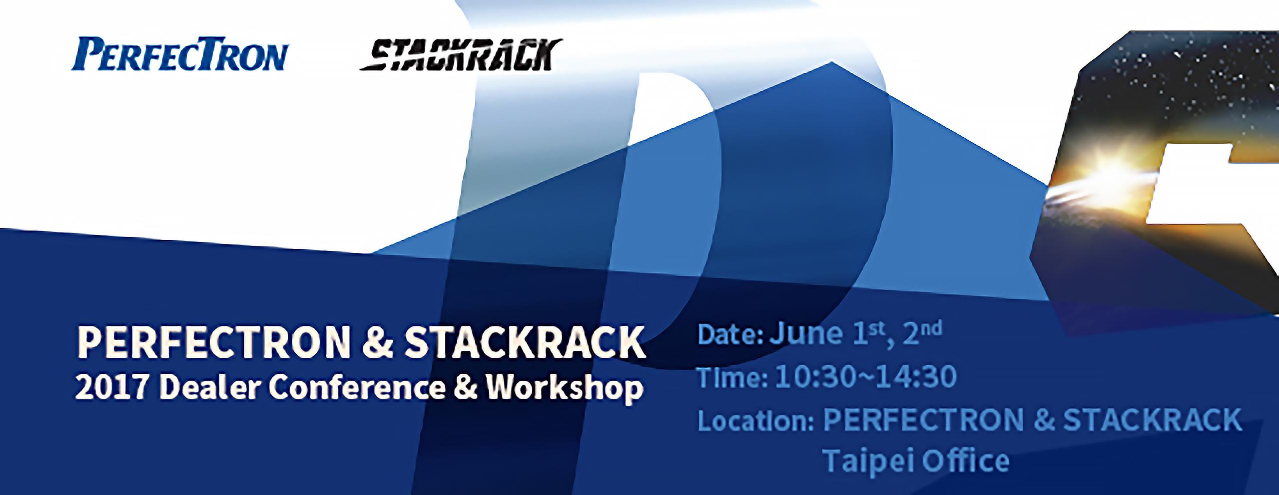EventPage_Banner_2017Dealer