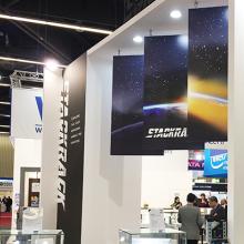 Embedded World 2017