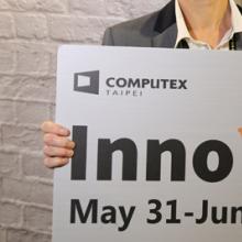 Unmanned Technology Forum in InnoVEX