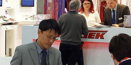 Embedded World 2017